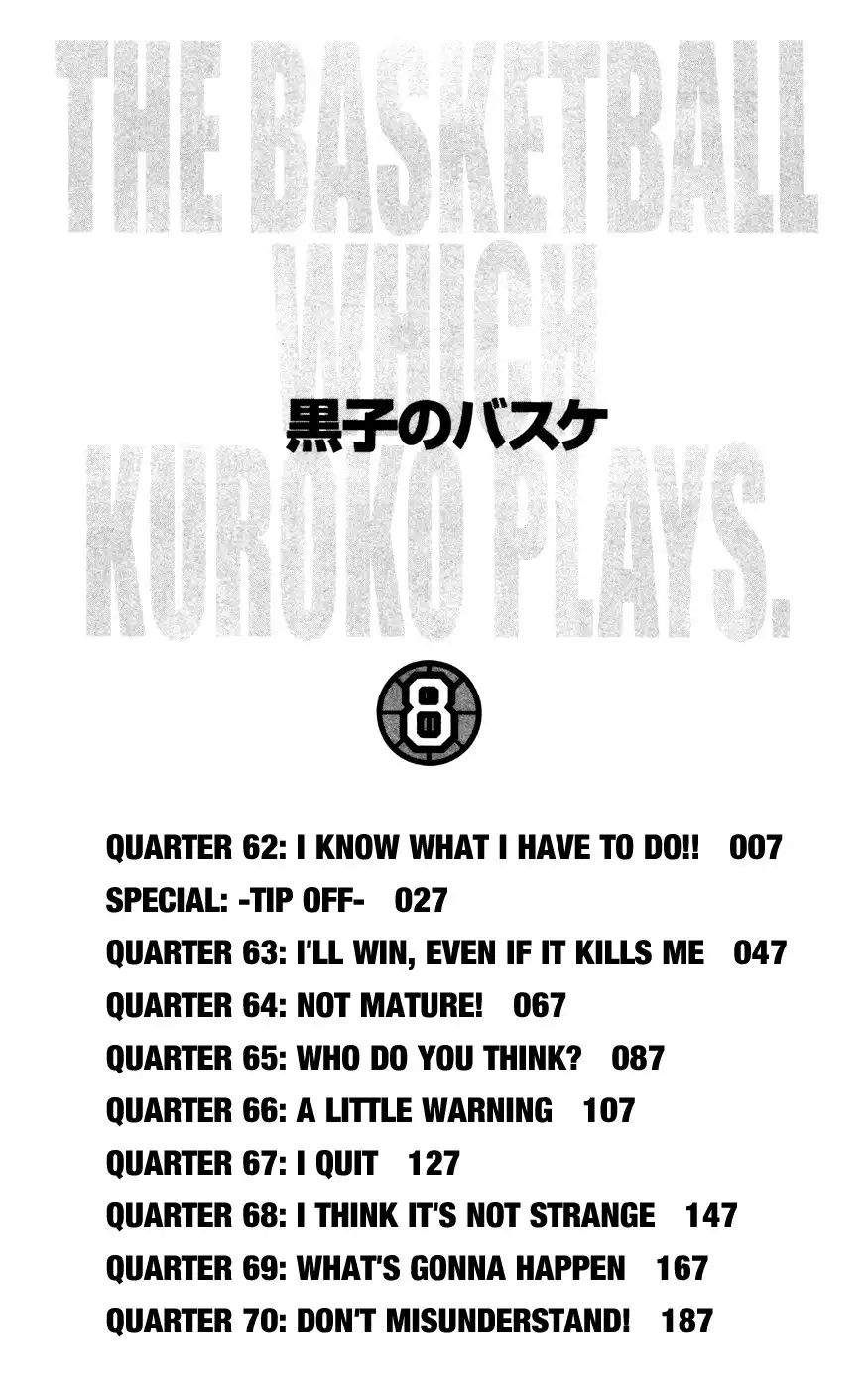 Kuroko no Basket Chapter 62 6